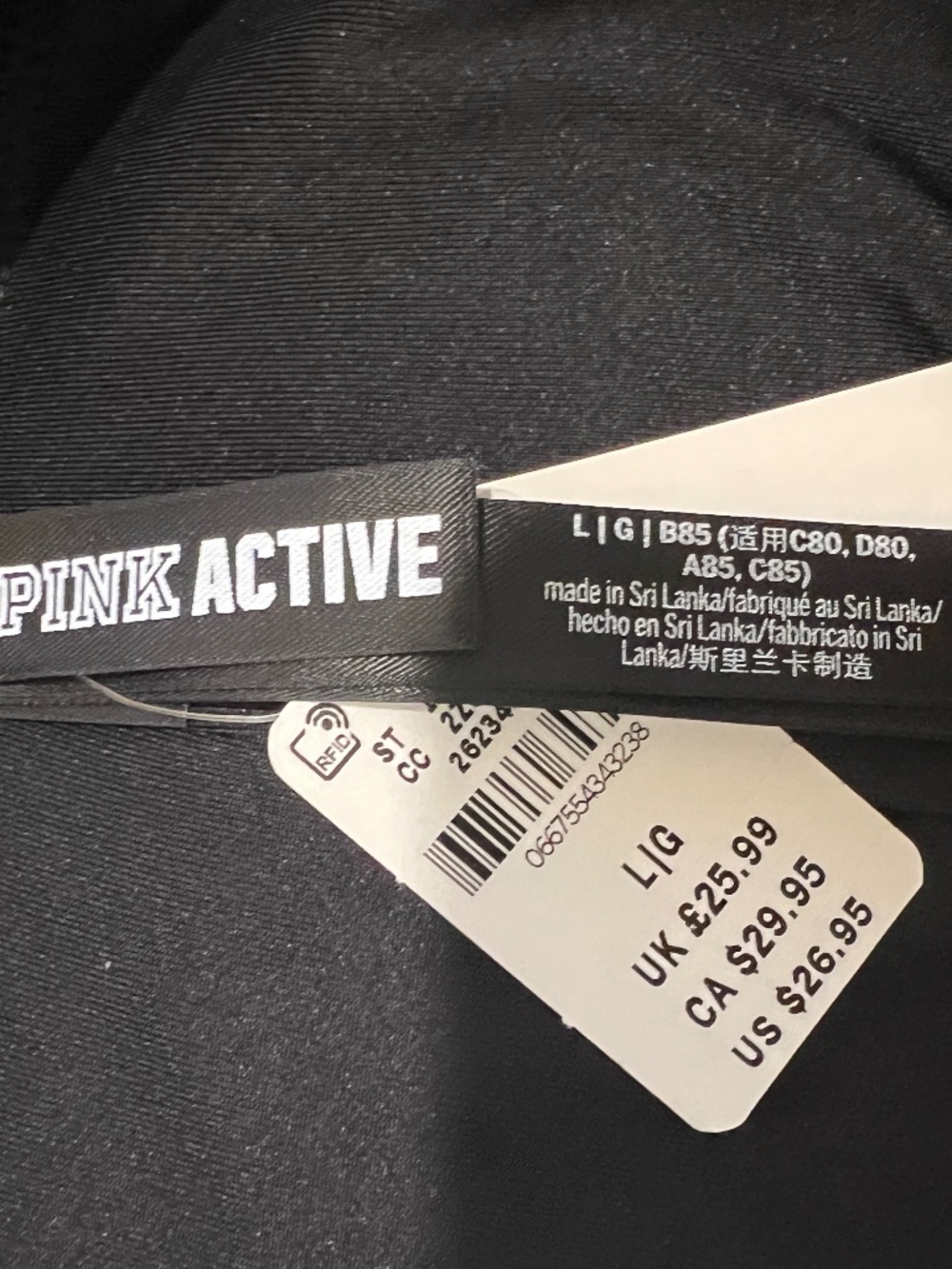 Pink Active Black Shortie Large Swim - Picture 5 of 8